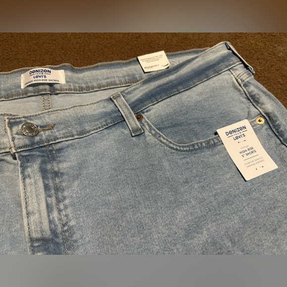 High Rise Shorts - Picture 2 of 5